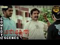 Manmadhan Comedy Scene Silambarasan Jyothika Goundamani Santhanam