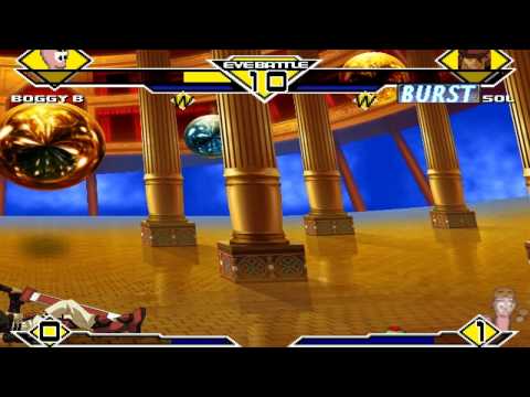 SS Worms MUGEN #35 - That bad guy