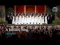 [Gracias Choir] J.M.Martin : A Jubilant Song / Eunsook Park