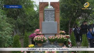 Հերոսացած տղաների սխրանքների մասին կպատմի հարազատ դպրոցում տեղադրված խաչքարը