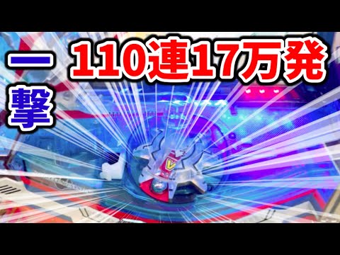 蒼穹のファフナーの動画