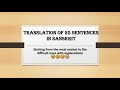 Translation Of 25 Sentences From English To Sanskrit Detailed Explanations