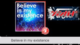 【ガルパ】友希那さんの歌声かっこよすぎ！「Believe in my existence」♪26(EXPERT)フルコンボ