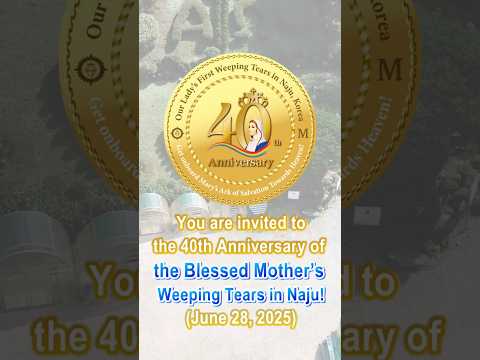 The Last Apparition Site of the Blessed Mother, the Shrine of Our Lady of Naju in Korea!