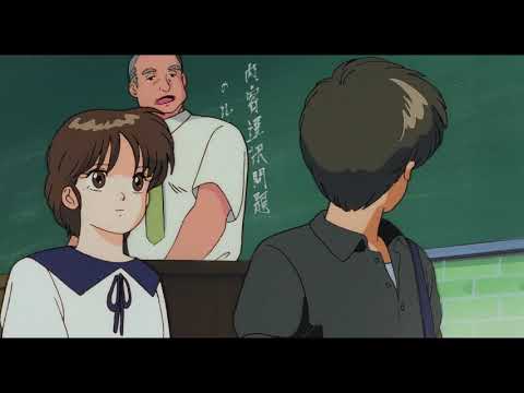 Kimagure Orange★Road: Ano Hi ni Kaeritai Ano Sora o Dakishimete Kanako Wada