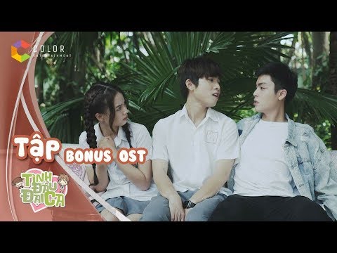 Tình đầu của tớ - Acy Xuân Tài