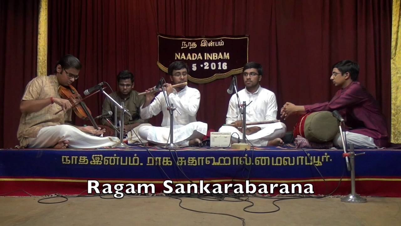 Emi neramu,  Sankarabaranam Akshay Anand accompanying Heramba, Hemantha
