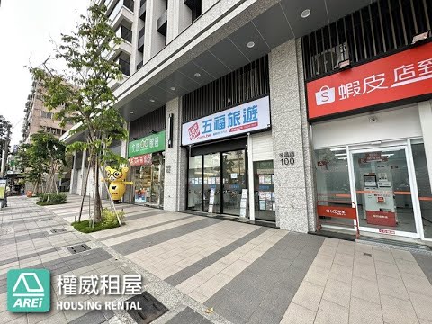 高雄市楠梓區店面 第1張共5張