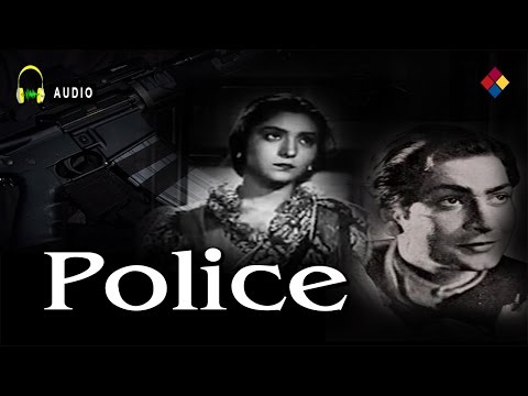Baaj Rahi Kis Aur Muraliya / Police 1944