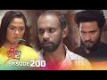 Jaanu Episode 200 2023 11 29 ITN