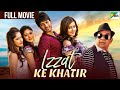 Izzat Ke Khatir Full Movie New Superhit Hindi Dubbed Movie Sundeep Kishan Raashii Khanna Joru