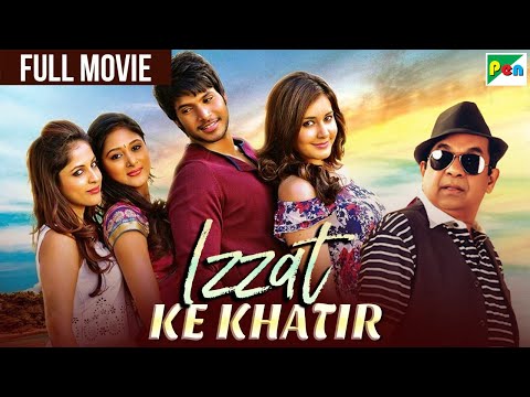 Izzat Ke Khatir Full Movie | New Superhit Hindi Dubbed Movie | Sundeep Kishan, Raashii Khanna | Joru