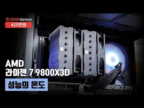MSI ������ RTX 5070 Ti ���̹� Ʈ���� OC D7 16GB Ʈ����������4