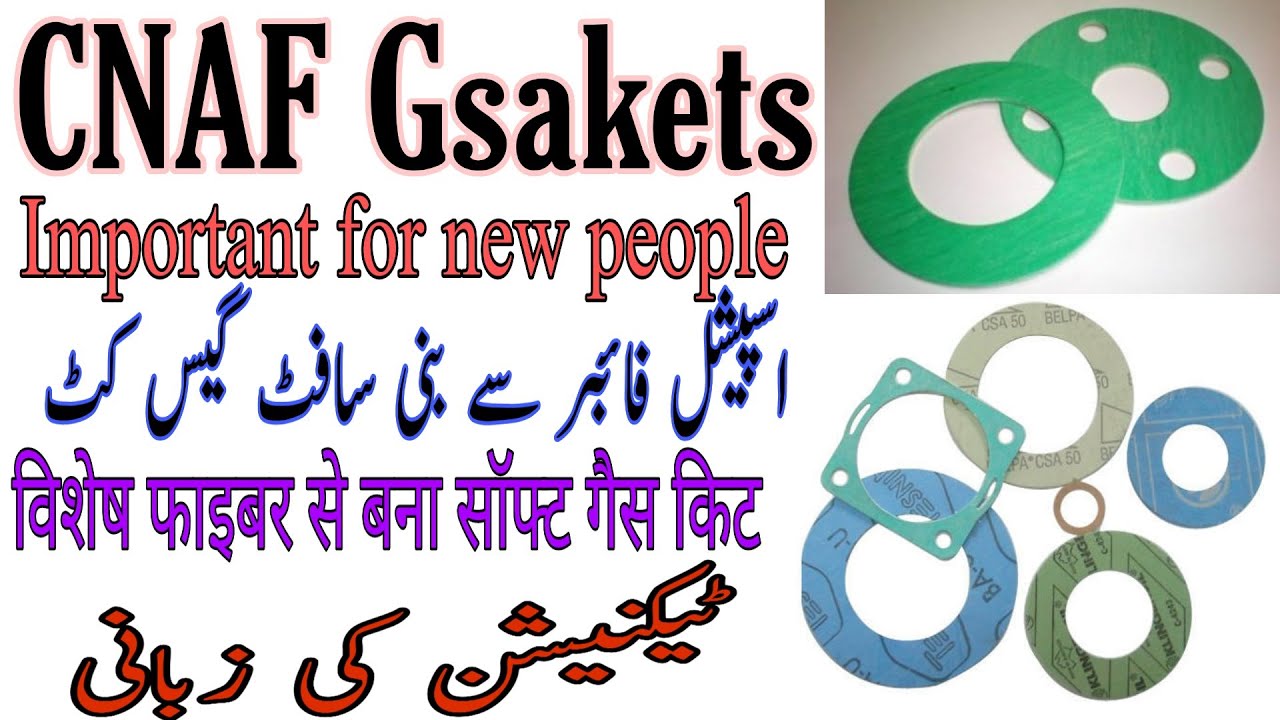 Compressed non-Asbestos Fibre (CNAF) | CNAF Soft Gas Ket for Low Pressure Pipeline #cnaf #gasket