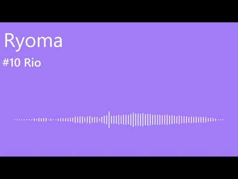 Naps x Jul x Soolking Type Beat -  Rio | Free Type Beat