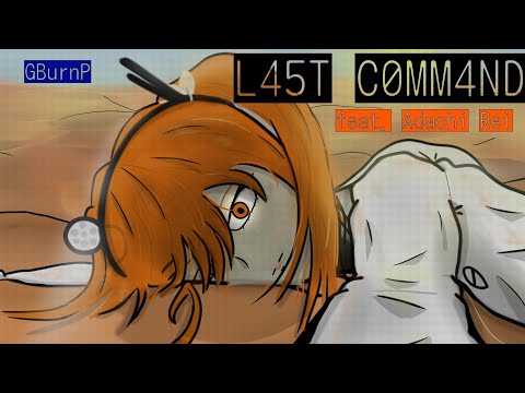 L45T C0MM4ND