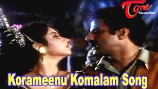 Download lagu Dharma Kshetram Movie Songs || Korameenu Komalam || Balakrishna || Divya Bharti mp3 Download lagu Dharma Kshetram Movie Songs || Korameenu Komalam || Balakrishna || Divya Bharti mp3
