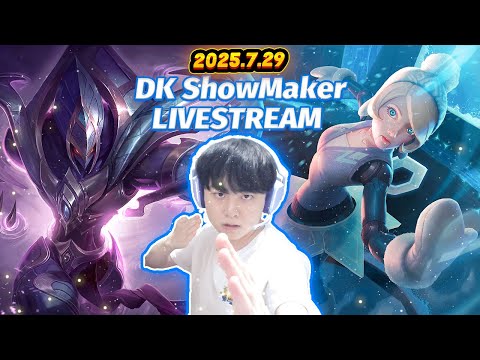 DK ShowMaker Fullstream 2025.7.29 KR Challenger Gameplay