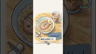 69歳の完璧な1日を読み解く究極の健康ルーティン