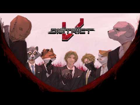 【#DISTRICTV #11】PALETO BANK HEIST WITH THE BATCHELORS【NIJISANJI EN | Luca Kaneshiro】