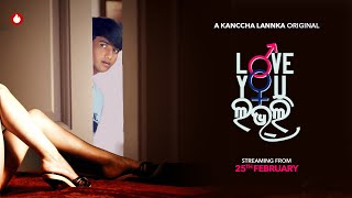 Love You Lovely | Promo 2 | Odia Love Story | Odia Web Series | Kanccha Lannka Originals