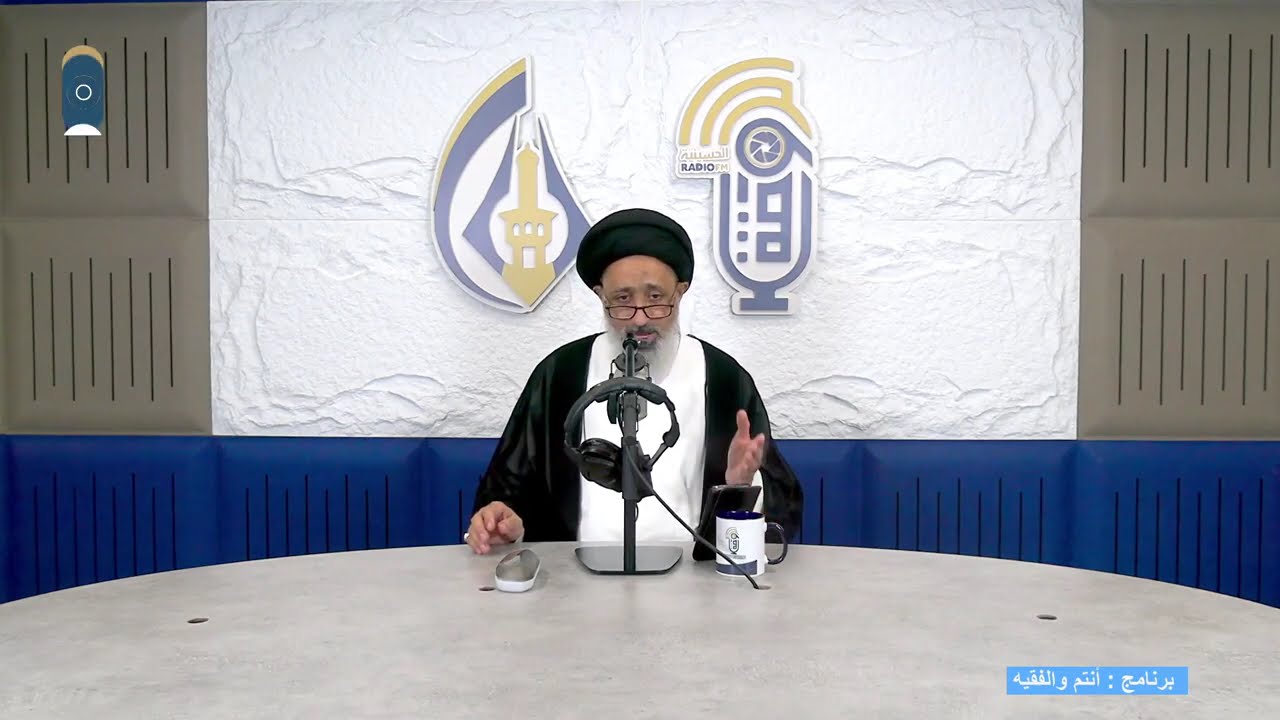احكام الزواج