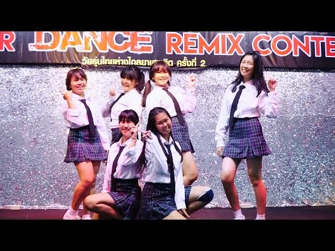 161008 Manito cover GFRIEND - Me Gustas Tu @ Inter Cover Dance Remix Contest 2016 (Audition)