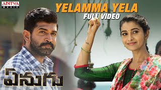 Download lagu Yelamma Yela Full Video | Enugu Songs | Arun Vijay, Priya Bhavani Shankar | Hari | GV Prakash Kumar mp3 Download lagu Yelamma Yela Full Video | Enugu Songs | Arun Vijay, Priya Bhavani Shankar | Hari | GV Prakash Kumar mp3