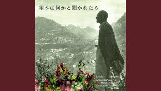 Download lagu 望みは何かと聞かれたら mp3 Download lagu 望みは何かと聞かれたら mp3