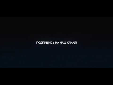 2Boys_Dazzle ft Navik Mc ft CaSh - Туй муборак [2018]