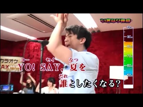 が歌うHOTLIMITがフリも完璧な件【男性声優】 のサムネイル