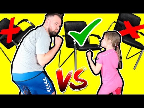 Wähle NICHT den FALSCHEN Stuhl 😱 Lulu vs. Papa 4 | Lulu und Leon