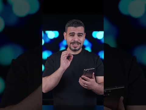 تقسيم الشاشة بين تطبقين ثابتة