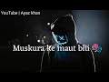 Kuch Iss Tarah