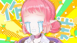 作業プリズン