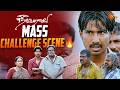 நானே ஒரு படகை வாங்கிக்கிறேன் Neerparavai Movie Sce