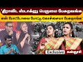 என்னைவிட ரகுமான் சாரை யாருக்குத் தெர