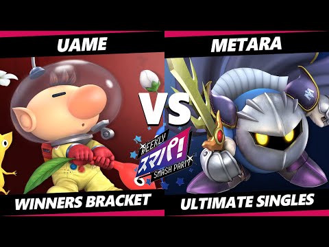 Sumapa 110 - Uame (Olimar) Vs. Metara (Meta Knight) Smash Ultimate - SSBU