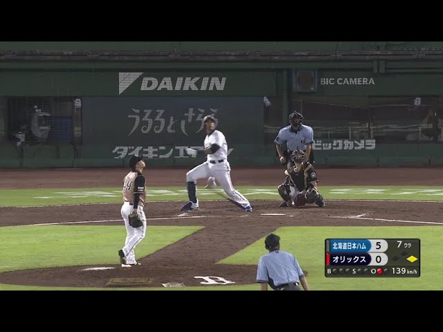 Jonrón #3 de Steven Moya de hoy (23/07)