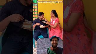 Download lagu He is eating cake 😂🍰 #comedy #funny #couplecomedy #coupledailouges #humor #foryou #shorts #youtube mp3 Download lagu He is eating cake 😂🍰 #comedy #funny #couplecomedy #coupledailouges #humor #foryou #shorts #youtube mp3