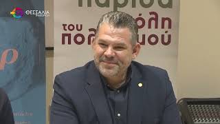 ΑΝΟΙΓΕΙ ΤΙΣ ΠΥΛΕΣ ΤΟΥ ΤΟ 10ο ΦΕΣΤΙΒΑΛ OPEN NIGHTS ΣΤΗ ΛΑΡΙΣΑ 02 10 2025