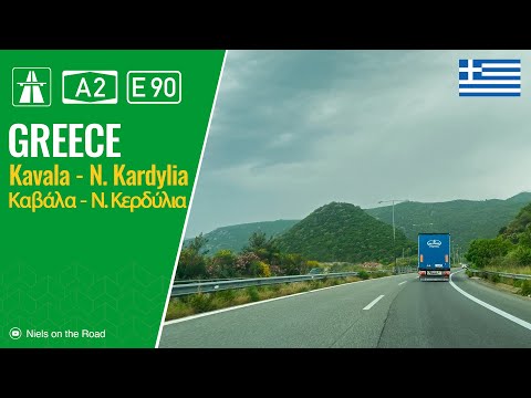 Driving in Greece: Egnatia Odos A2 E90 from Kavala to Nea Kardylia / Καβάλα - Νέα Κερδύλια