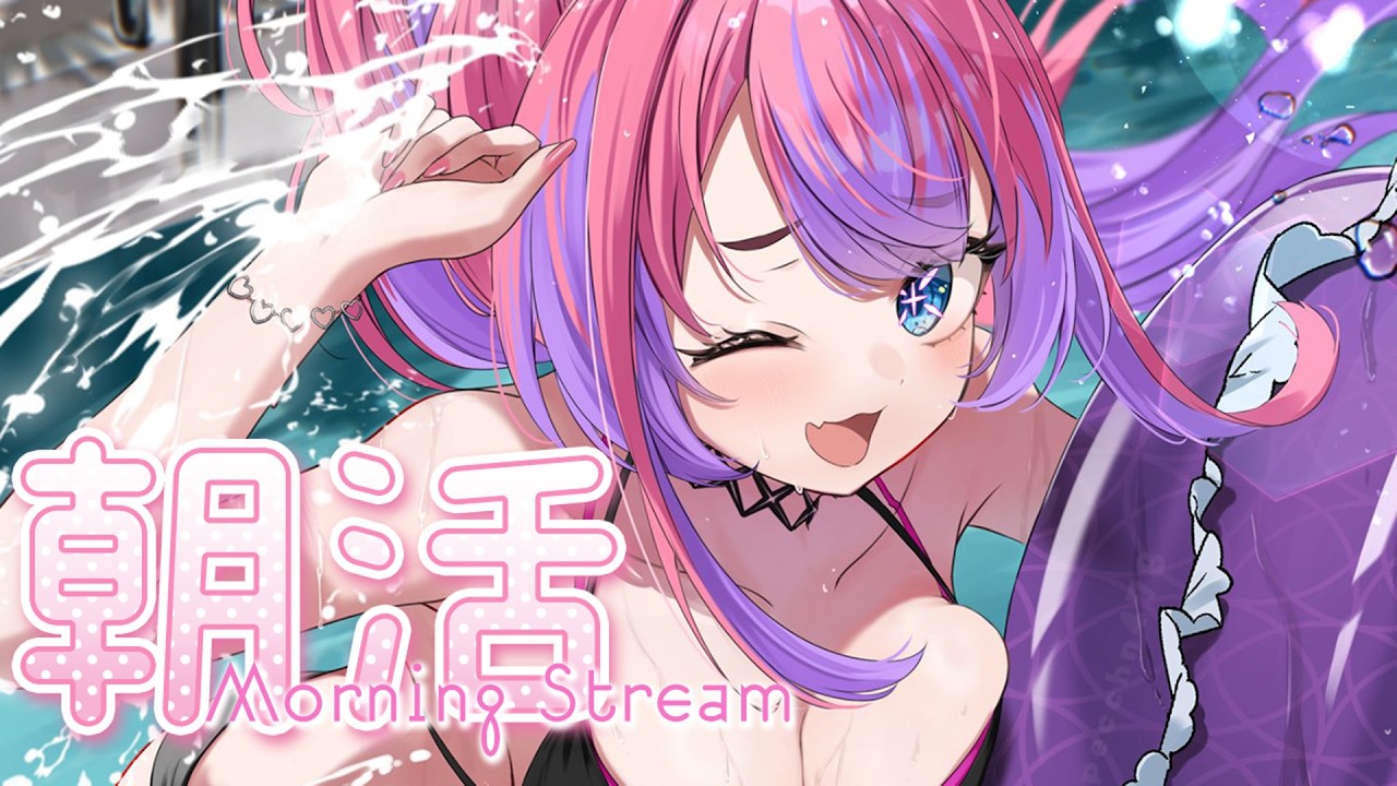 [討論] [Vtub] Hololive 日間直播單 (1151001) - 看板C_Chat - PTT網頁版