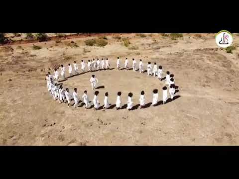 ገና ገና ያሸዋል ገና