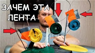 Ловля щуки на жерлицы оснастка