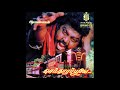 Senthoora Poove Ingu Senthoora Poove Remastered Audio Song