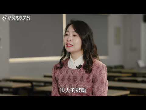 整理師娜娜子 見證影片縮圖