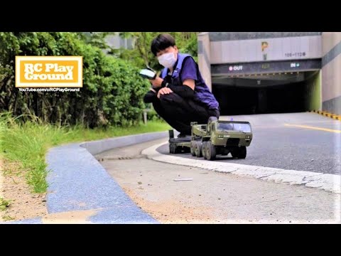 RC Car HG P806 TRASPED 1/12 Heavy Equipment Semi Trailer DIY Kit for U.S M747