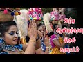New Karakattam 2025 புதிய வருடம் புதிய கரகாட்டம் S