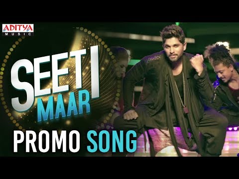 Seeti Maar Promo Song | DJ Video Songs | Allu Arjun | Pooja Hegde | DSP